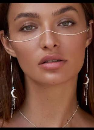 Оригинальная украшение цепочка для лица фейсчетейн face chain месяц футуризм бохо вечеринка рейв фотосессия
