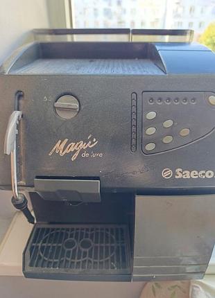 Кавомашина saeco magic de luxe