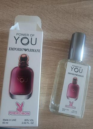 Тестер женский emporio armani power of you 60 мл