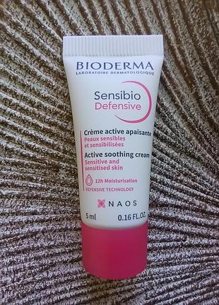 💓миниатюра 5мл. bioderma sensibio defensive active soothing cream легкий успокаивающий крем для чувствительной, реактивной кожи