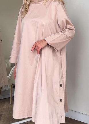Сукня cos оригінал 3