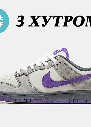 Чоловічі/жіночі зимові кросівки nike (хутро), унісекс сірі найк