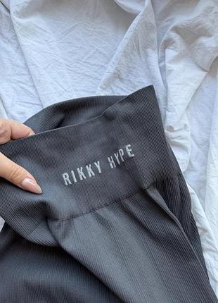 Сірі лосини в рубчик rikky hype