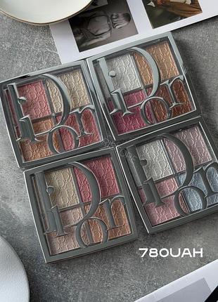 Хайлайтер dior backstage glow face palette 001, 002, 003, 004