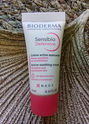 🩷мініатюра bioderma sensibio defensive легкий  зволожуючий крем для чутливої шкіри проти подразнення, почервоніння, печіння шкіри обличчя