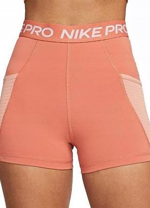 Nwt nike women's pro 3" fitted shorts