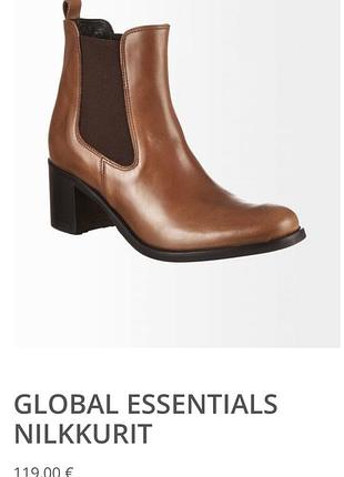 Шкіряні жіночі черевики челсі global essentials 3