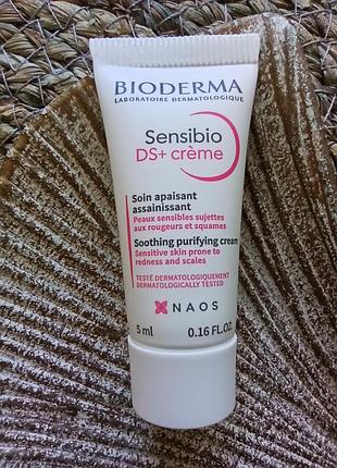 🩷крем для обличчя bioderma sensibio ds+ creme для чутливої шкіри з почервоніннями, що лущиться, проти себорейного дерматиту