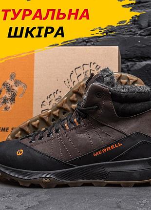 Зимові шкіряні кросівки, спортивні черевики merrell intercept brown
