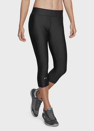 Оригінальні спортивні лосіни, легінси under armour