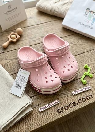 Дитячі рожеві крокси crocs c7
