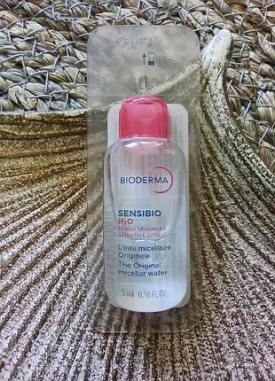 💗мініатюра 5мл. bioderma sensibio h2o micellaire solution міцелярна вода біодерма для чутливої, реактивної шкіри