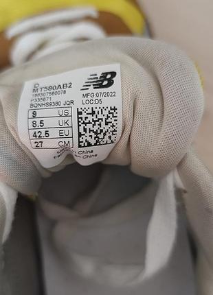Кросівки (new balance) 5