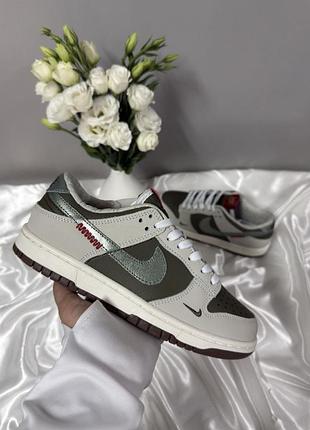 Nike dunk low "year of the snake"