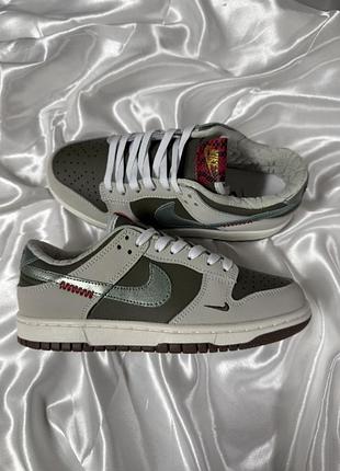 Nike dunk low "year of the snake" 2