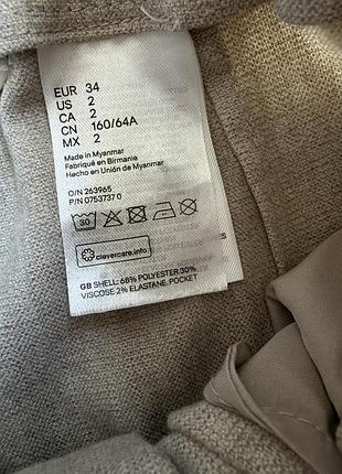 Брюки / штани теплі з поясом h&m 8
