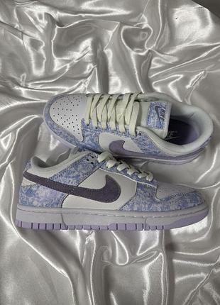 Nike sb dunk low purple pulse 7