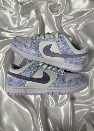 Nike sb dunk low purple pulse 4