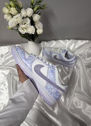 Nike sb dunk low purple pulse 3