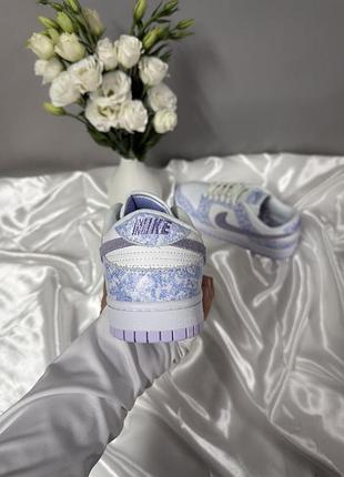 Nike sb dunk low purple pulse 8