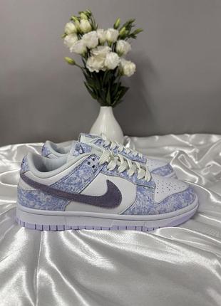 Nike sb dunk low purple pulse 5