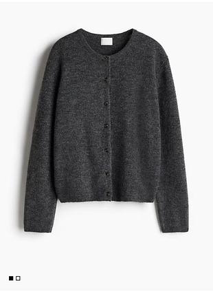 Жіночій базовий кардиган h&m темно сірий кардиган на ґудзиках h&m