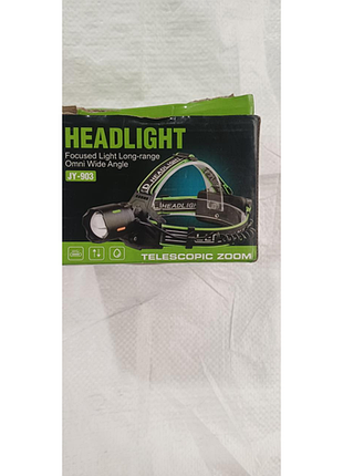 Акумуляторний світлодіодний налобний ліхтар headlight jy-903 з телескопічним зумом