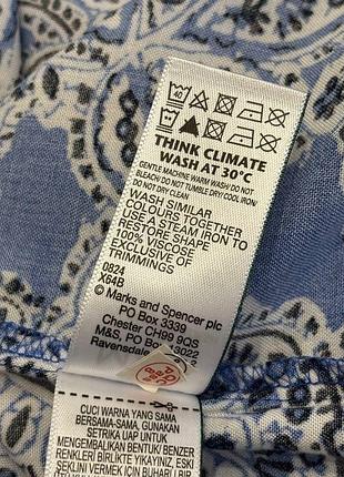 Віскозна міді сукня m&s 9