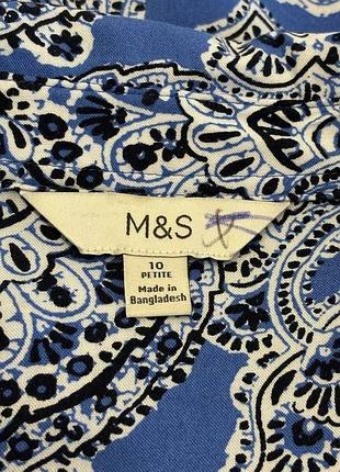 Віскозна міді сукня m&s 8