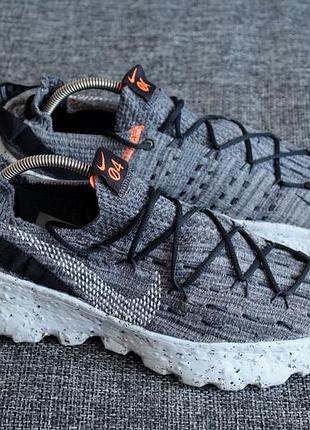 Кроссовки nike space hippie 04 grey оригинал