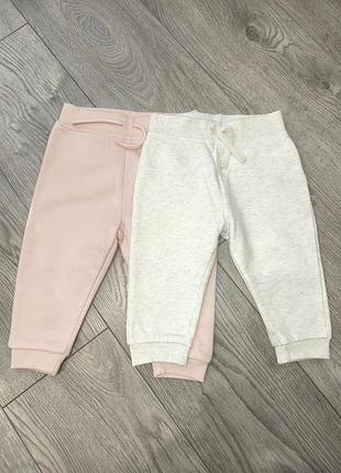 Штаны спортивные primark 9-12,12-18m