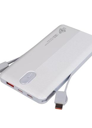 Внешний аккумулятор (power bank) lp pq13 10000mah 22.5w