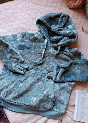 Кофта з капюшоном синя зі срібними зірками та кишенею
