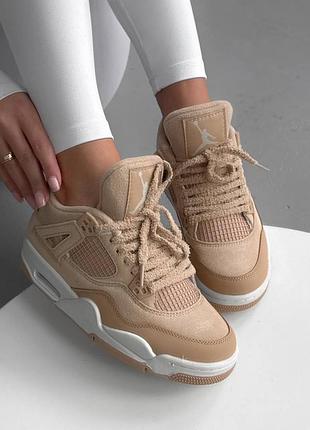 Кроссовки женские nike air jordan 4 “cozy girl”