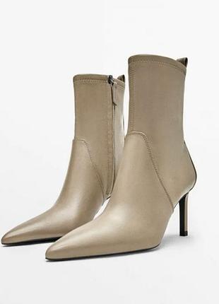 Ботильйони шкіряні massimo dutti