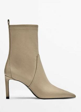 Ботильйони шкіряні massimo dutti 2