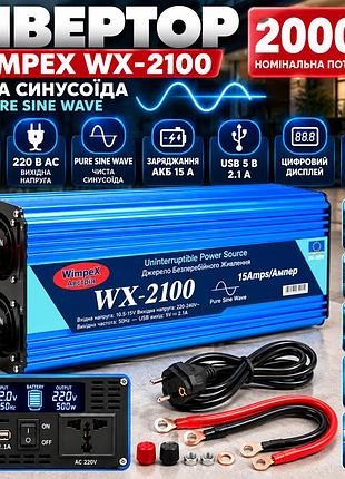 Инвертор напряжения wimpex wx-2100 12в → 220в, 2000вт, чистая синусоида pure sine wave, ups, зарядка акб 15а