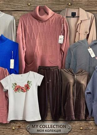 Речі джинси, одяг, чоловічий жіночий, костюми спортивні та інше взуття