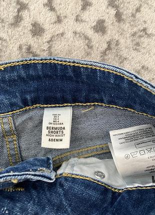 Стрейтчеві жіночі шорти h&m 3