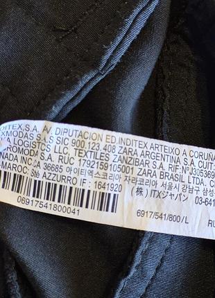 Стильные брюки zara/l 10