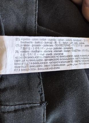 Стильные брюки zara/l 9