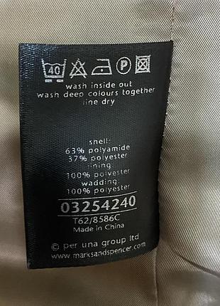 Жилетка per una m&s 10