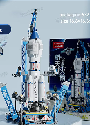 Конструктор ракета космічний шатл космічна станція space shuttle 557 деталей