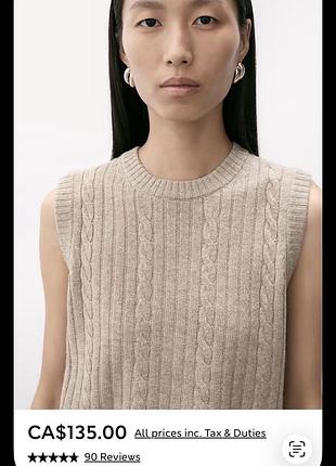 Жилет m&s (77% merino, 10% lyocell,7% cashmere)
