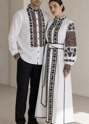 Парная вышивка