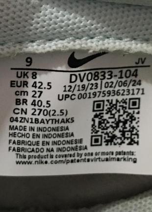 Кросівки nike air dunk 8