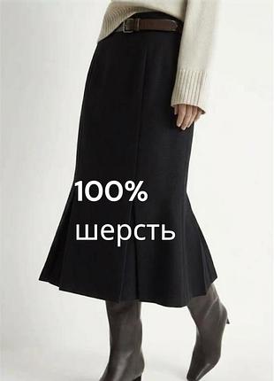 Крута чорна шерстяна міді спідниця із цікавим низом 100% шерсть чорна спідниця із шерсті шилася на замовлення шерстяна міді спідниця