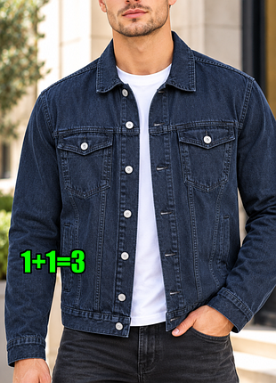 🤩1+1=3 темно-синяя мужская джинсовая куртка lftdnm, размер 44 - 46