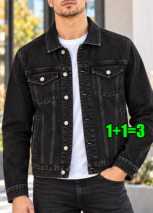 1+1=3 базова сіро-чорна чоловіча джинсова куртка river island, розмір 42 - 44