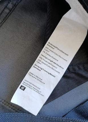 Blue ridge slim (s размер) 6